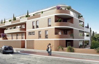 Appartement neuf T2 à Perpignan — photo du bien