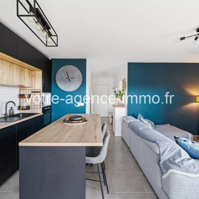 Appartement 2 pièces 43 m²