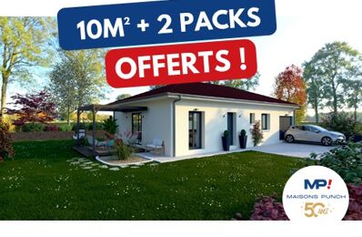 vente maison 222 000 € à proximité de Eclose-Badinières (38300)