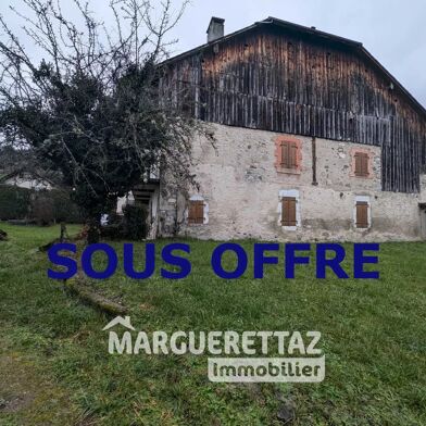Maison 5 pièces 225000 €
