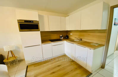 vente appartement — photo du bien