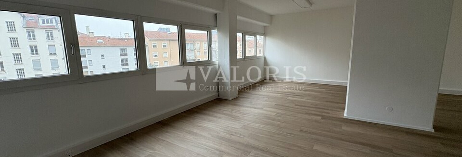 Bureau  231 m² à louer à Lyon 7 (69007)