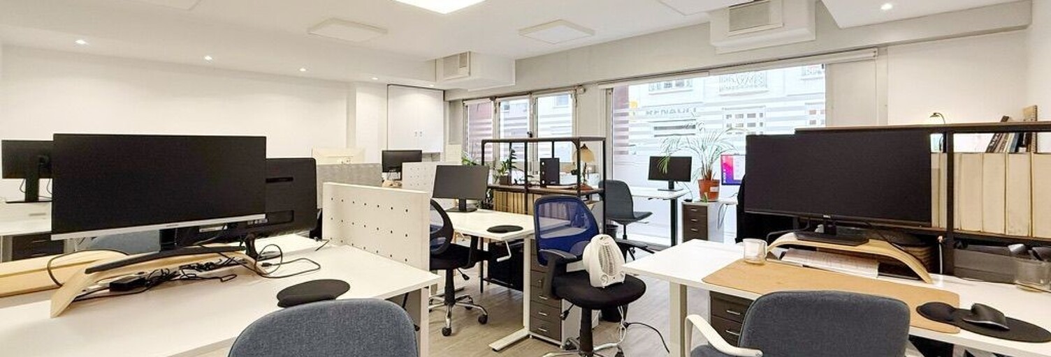 Commerce  65 m² à vendre à Paris 7 (75007)