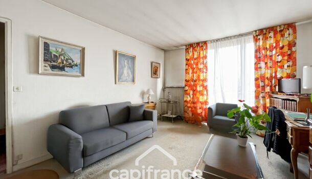 Appartement 3 pièces  à vendre Tours 37000