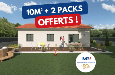 maison 4 pièces 79 m2 à vendre à Saint-Chamond (42400)