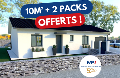 vente maison 293 800 € à proximité de Saint-André-de-Corcy (01390)