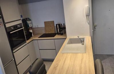 location appartement 770 € CC /mois à proximité de Saint-Didier-Au-Mont-d'Or (69370)