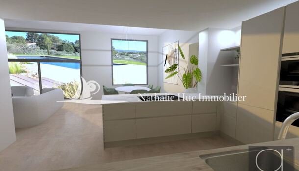 Villa / Maison 4 pièces  à vendre Perpignan 66000