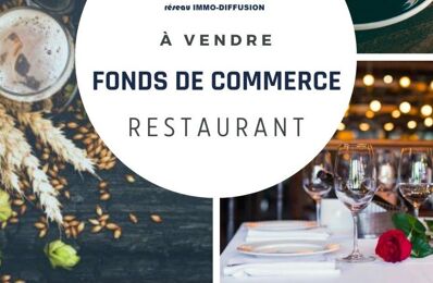 vente commerce 220 000 € à proximité de Saint-Brice-sous-Forêt (95350)