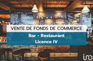 vente commerce 597 000 € à proximité de Paris 13 (75013)