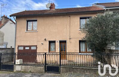 vente maison 60 000 € à proximité de Saligny-sur-Roudon (03470)