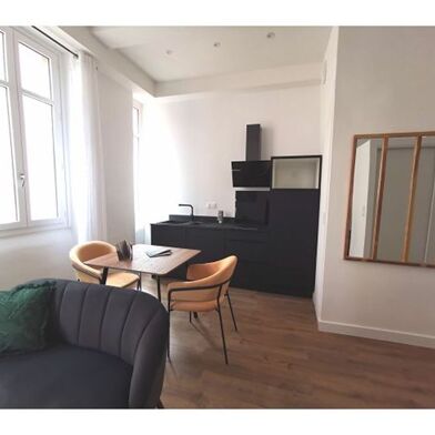 Appartement 2 pièces 41 m²