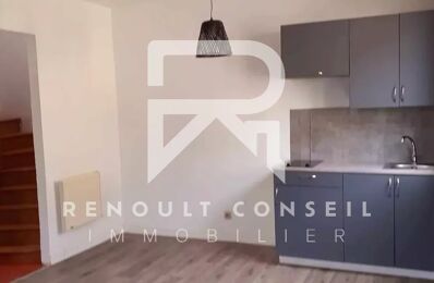 location appartement 465 € CC /mois à proximité de Le Havre (76610)