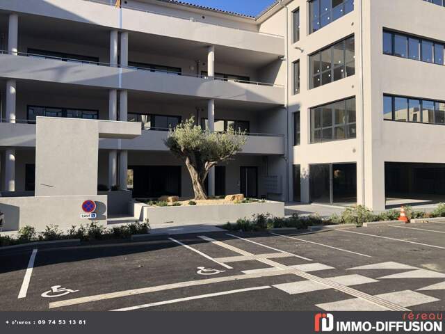 Local commercial BUREAU — photo du bien