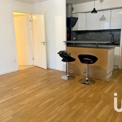 Appartement 2 pièces 51 m²