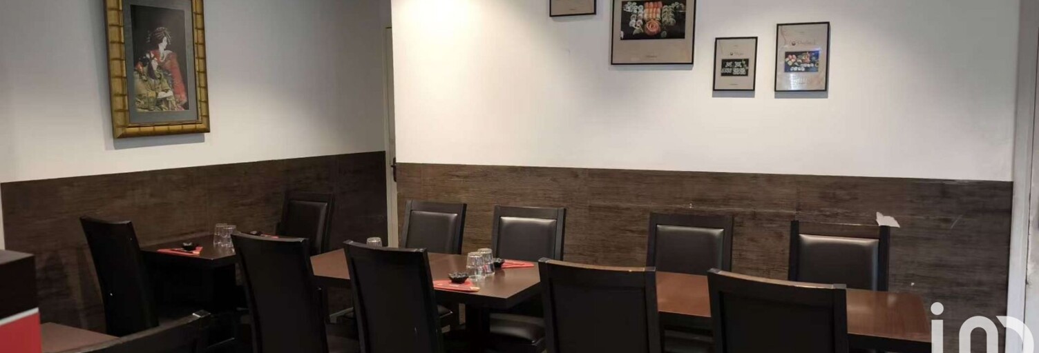 Commerce  120 m² à vendre à Angers (49100)