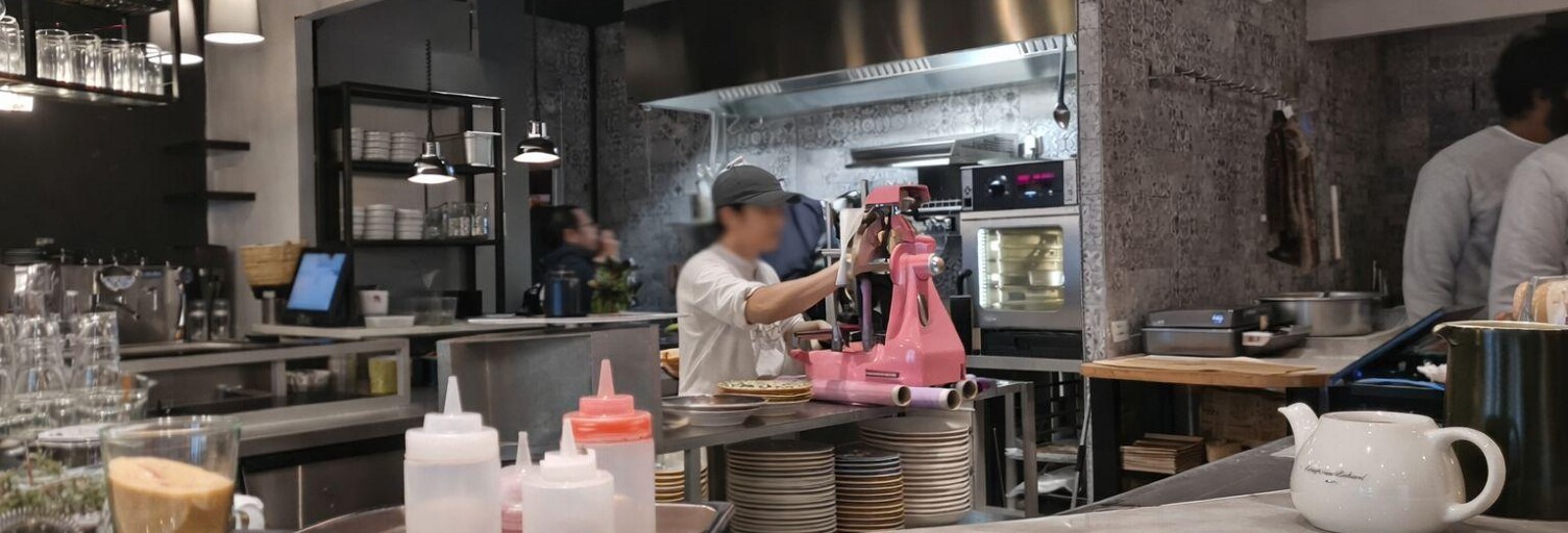 Commerce  146 m² à vendre à Montigny-le-Bretonneux (78180)