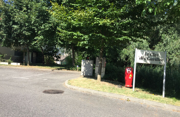 Parking — photo 2