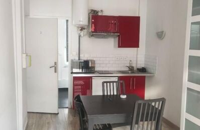 vente immeuble 243 800 € à proximité de Villeneuve-d'Ascq (59491)