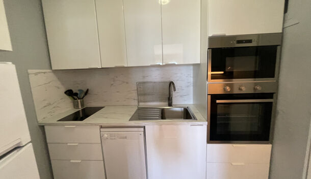 Appartement 1 pièces  à vendre Saint-Jean-de-Luz 64500