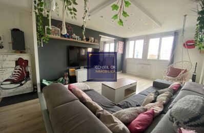 vente appartement 205 000 € à proximité de Lyon 5 (69005)