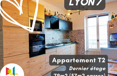 vente appartement 289 000 € à proximité de Champagne-Au-Mont-d'Or (69410)