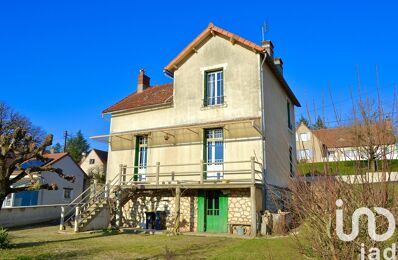 vente maison 75 000 € à proximité de Mérigny (36220)