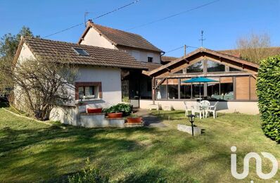 vente maison 177 000 € à proximité de Saint-Rémy-sur-Creuse (86220)