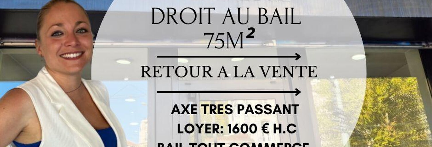 Commerce  75 m² à vendre à Marseille 1 (13001)