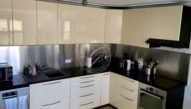 Appartement 4 pièces  à vendre Grimaud 83310