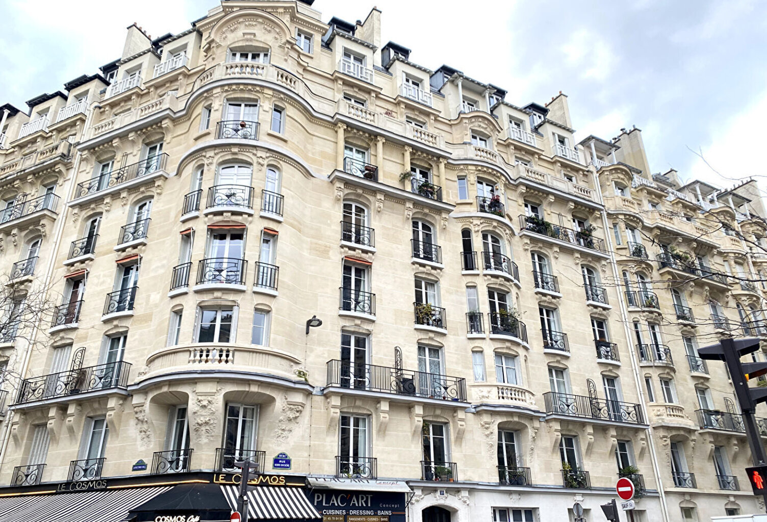 Paris 15 COMMERCE 8,26 m2 — photo 1