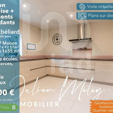 Maison 12 pièces 299000 €