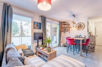 vente appartement 215 000 € à proximité de Champagne-Au-Mont-d'Or (69410)