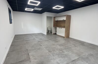 location bureau 500 € CC /mois à proximité de Sainte-Foy-Lès-Lyon (69110)