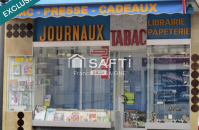 commerce 1 pièces 86 m2 à vendre à Ambert (63600)