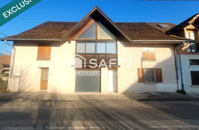 vente maison 319 900 € à proximité de Attignat-Oncin (73610)