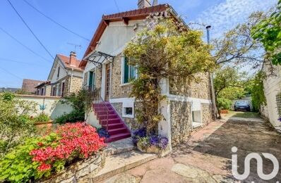 vente maison 250 000 € à proximité de Villeneuve-Saint-Georges (94190)