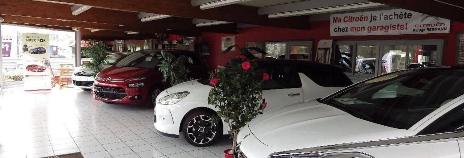 Commerce  702 m² à vendre à Douarnenez (29100)