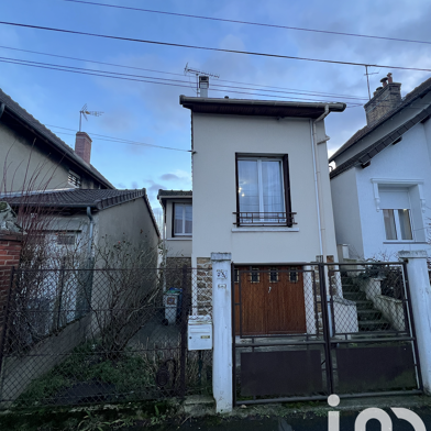 Maison 4 pièces 76 m²