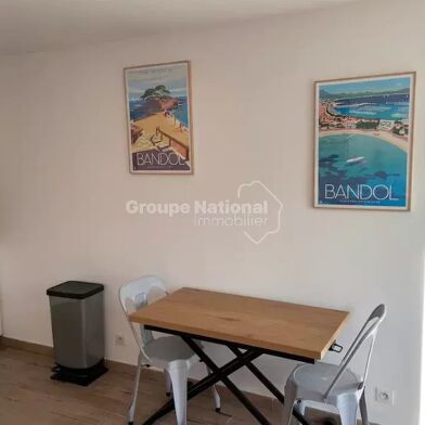 Appartement 1 pièce 24 m²