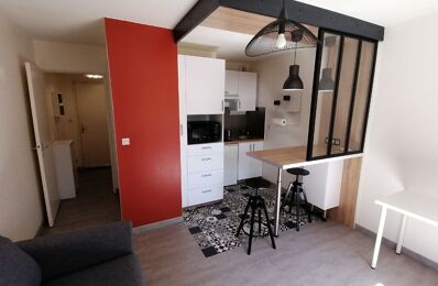 location appartement 485 € CC /mois à proximité de Mignaloux-Beauvoir (86550)