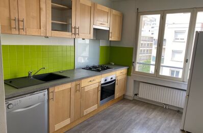 location appartement 1 380 € CC /mois à proximité de Bron (69500)