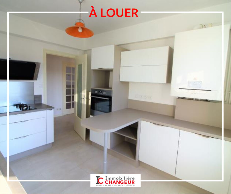 Appartement 5 pièces  à louer Voiron 38500