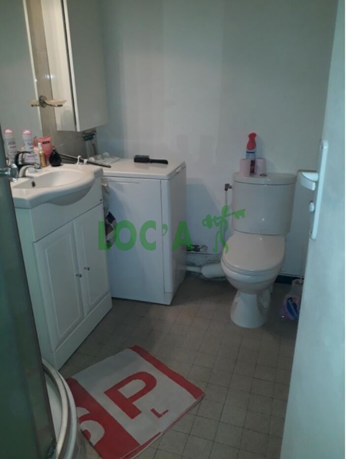 Location Chambre 12 m² à Lyon 7 500 ¤ CC /mois