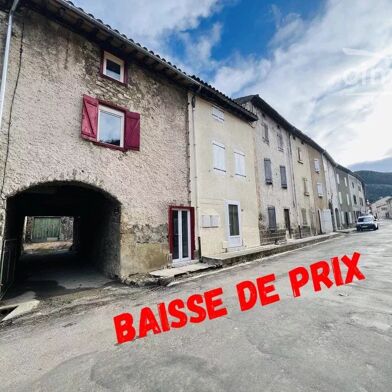 Maison  77000 €