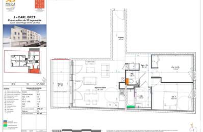 Vente Appartement 3 pièces — photo du bien