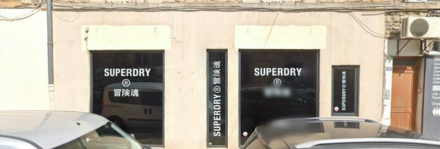 Commerce  87 m² à louer à Villefranche-sur-Saône (69400)