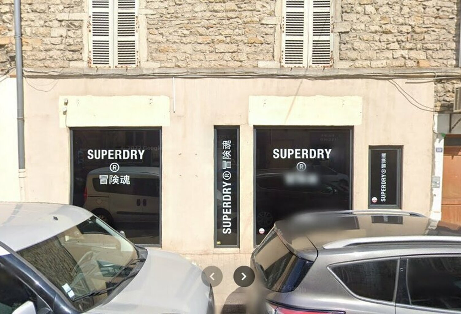 LOCAL COMMERCIAL à LOUER — photo 1