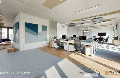 BUREAUX à LOUER — photo du bien