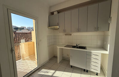 location appartement 881 € CC /mois à proximité de Marseille 5 (13005)